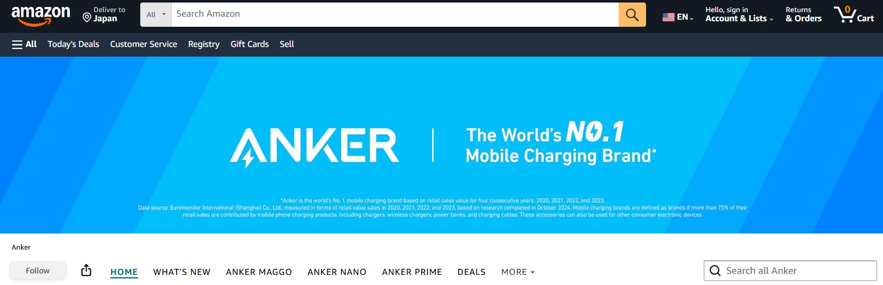 Anker Amazon Storefront