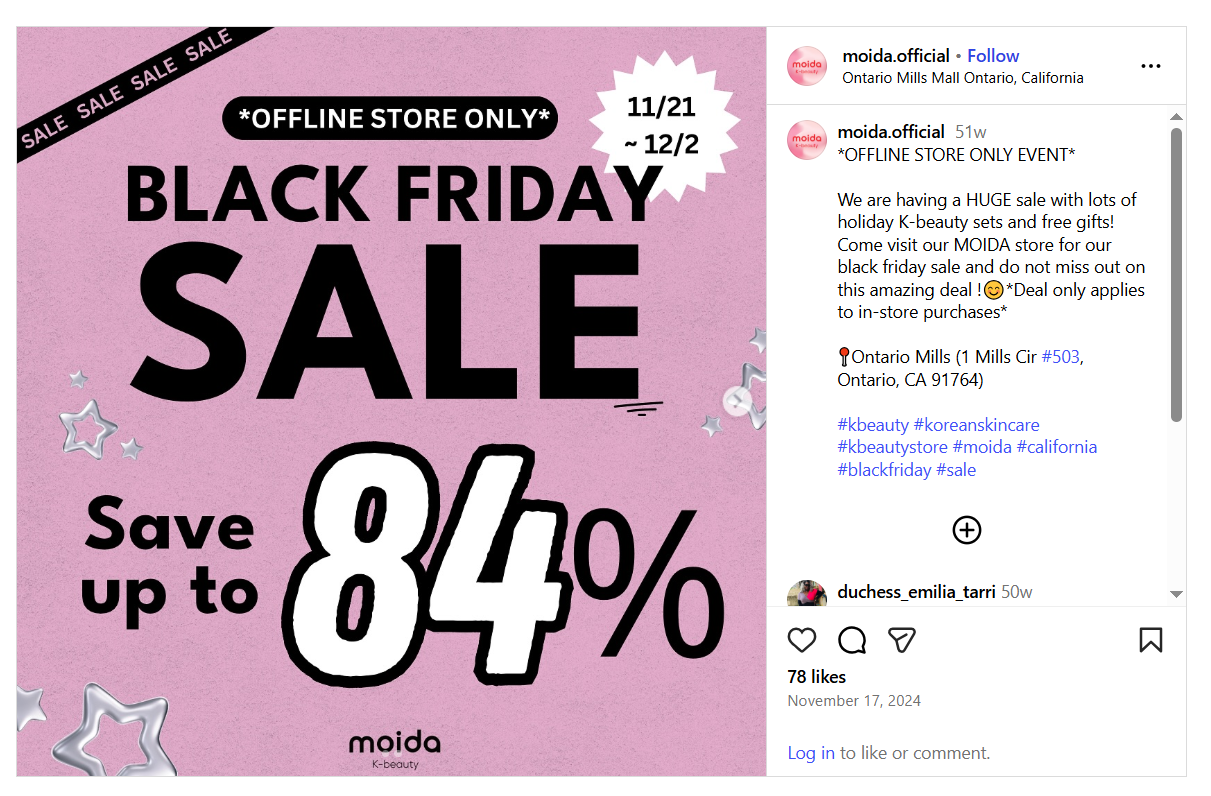 11. Cross-channel amplification (online + offline)