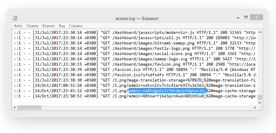 cross-sitescripting on magento 3